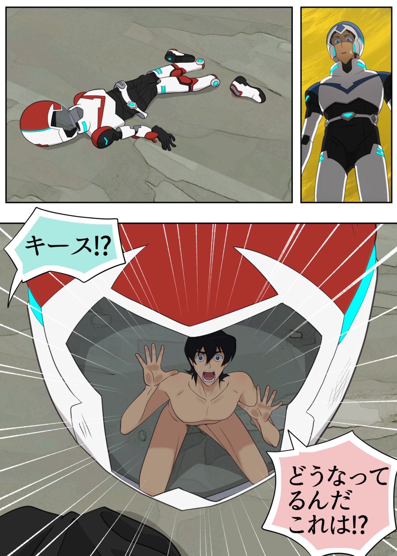 Preview page 5