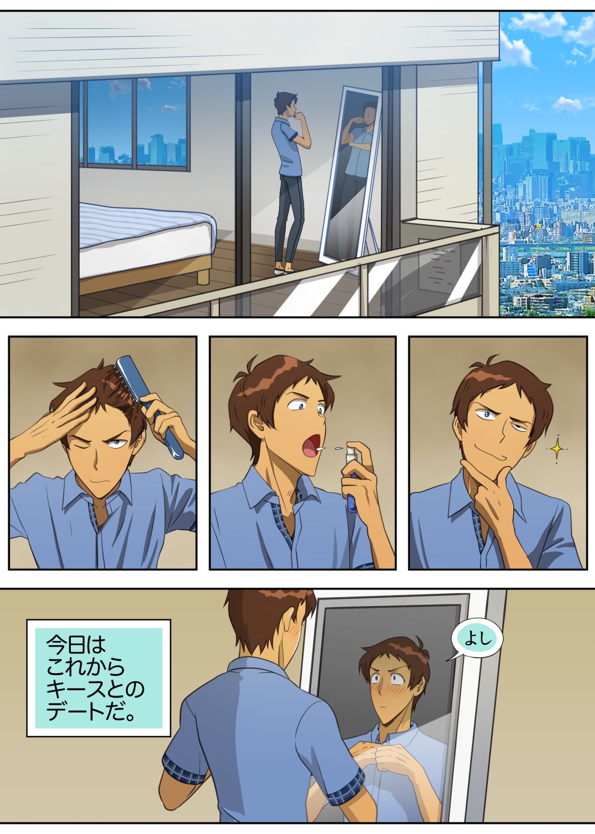 Preview page 2
