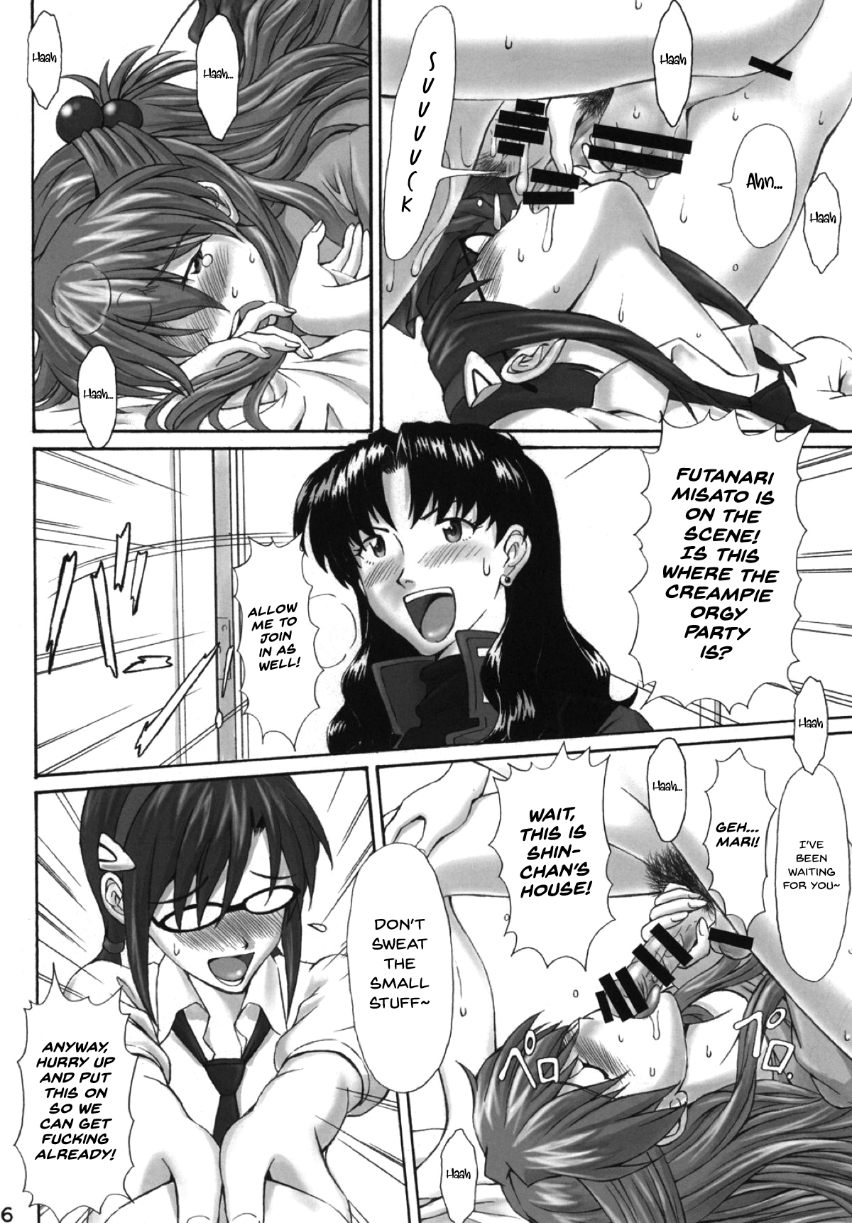 Ikari Teishu no Yuuutsu - Page 26