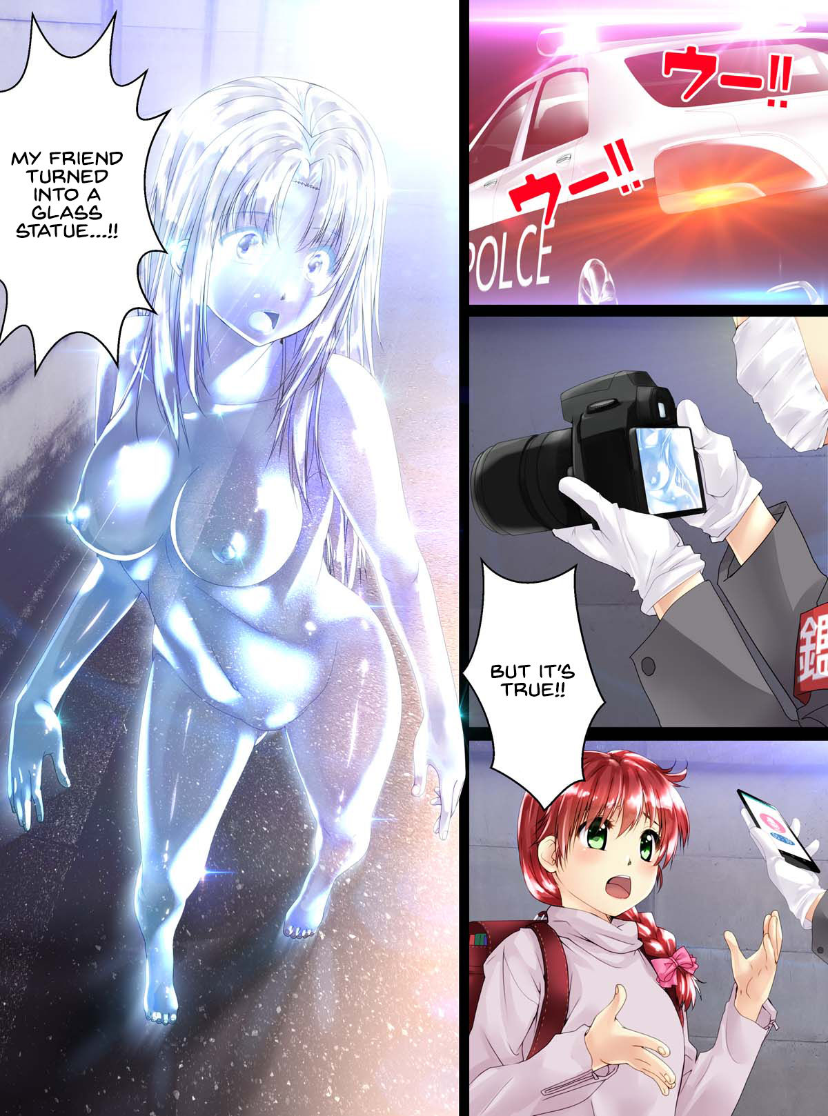 Glass-ka no Kaidan - Page 15