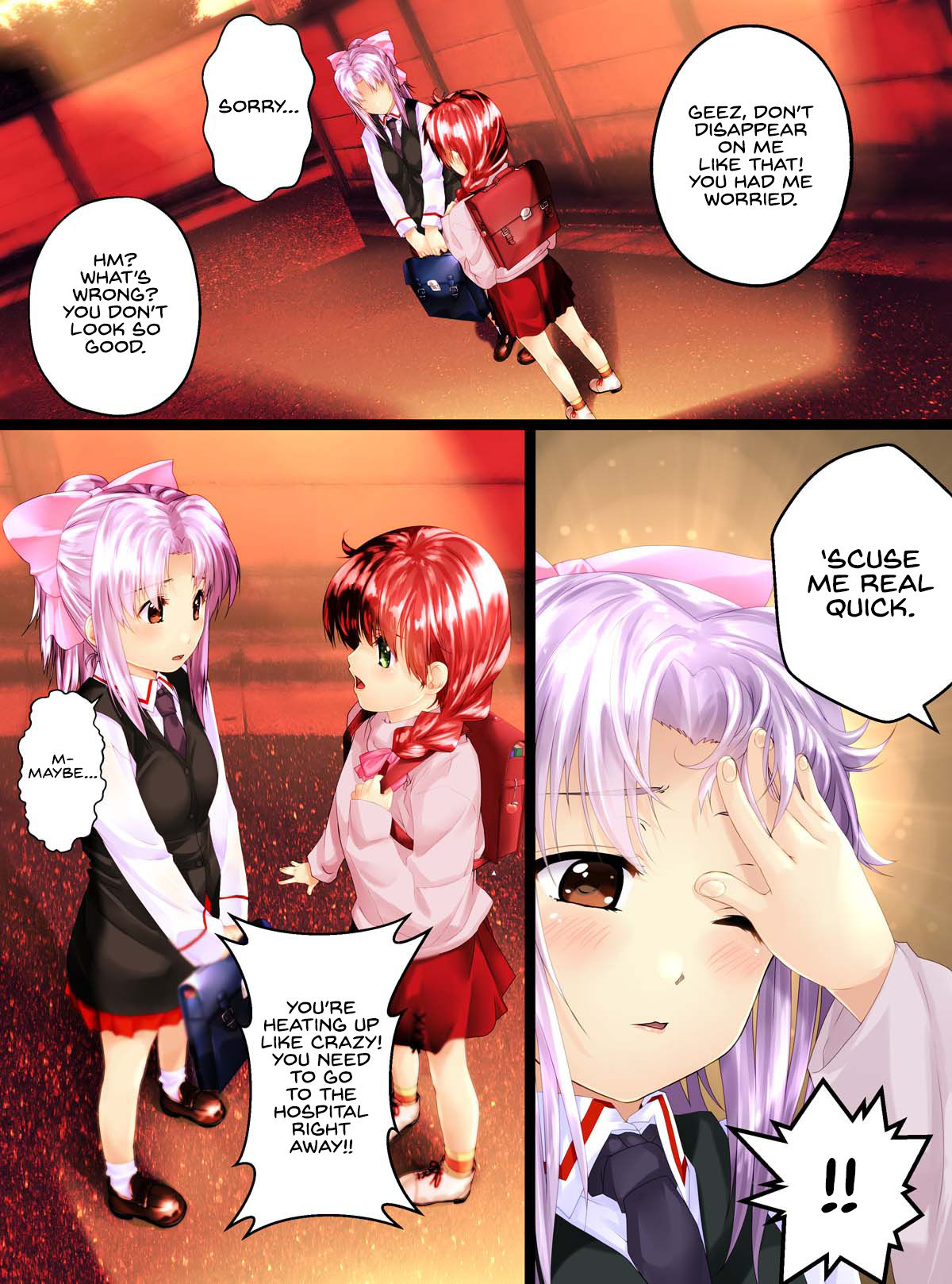 Glass-ka no Kaidan - Page 6