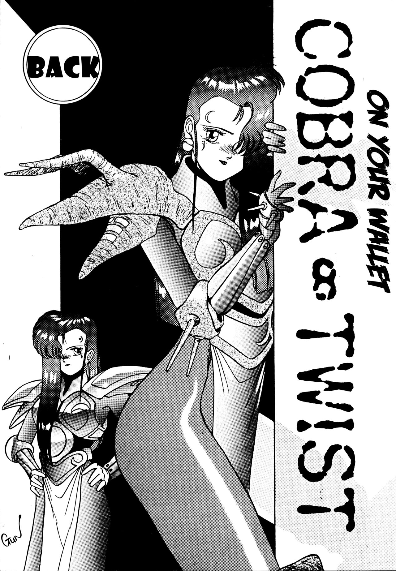 Kimi no Saifu ni COBRA TWIST - Page 24