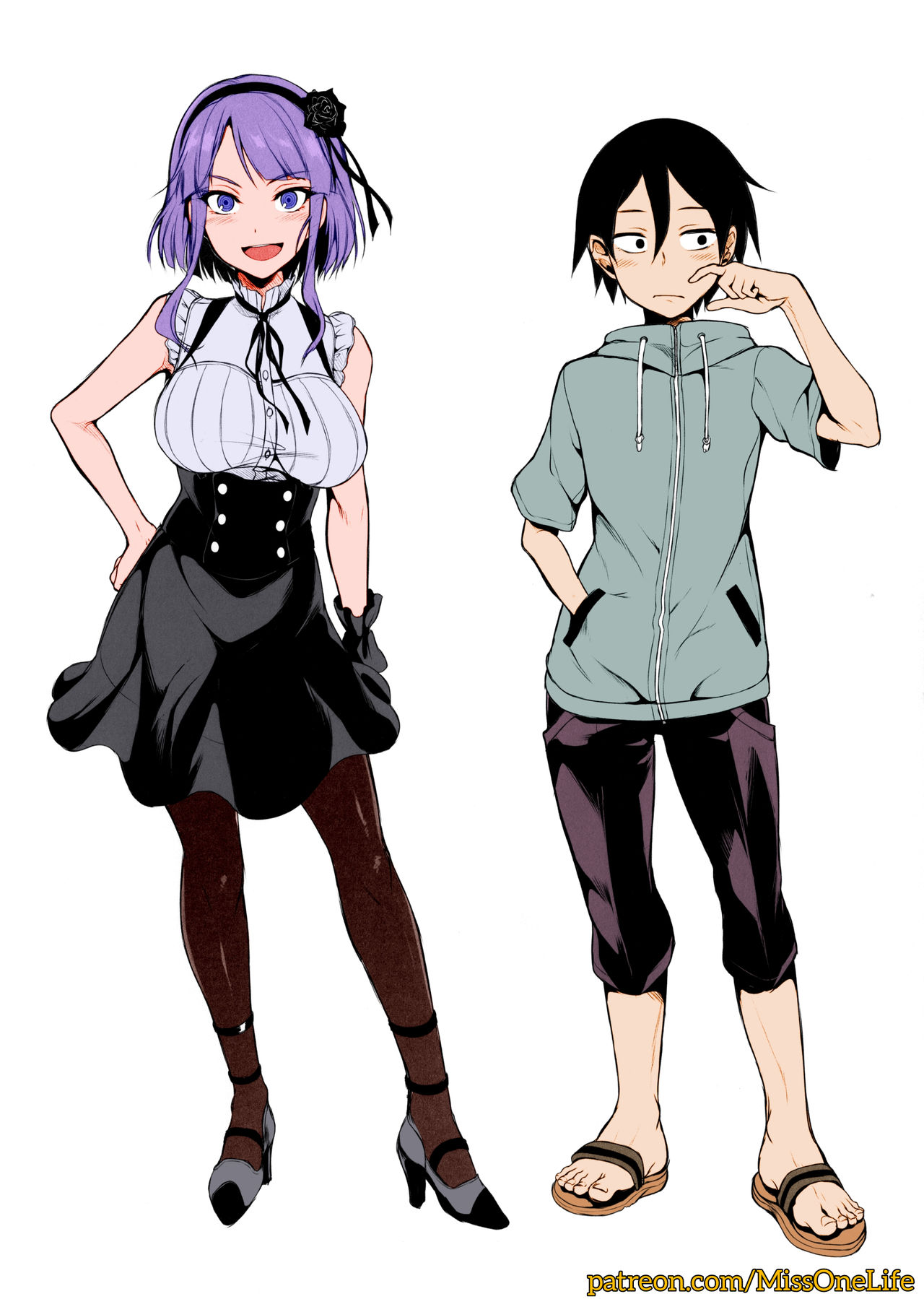 Otona no Dagashi - Page 20