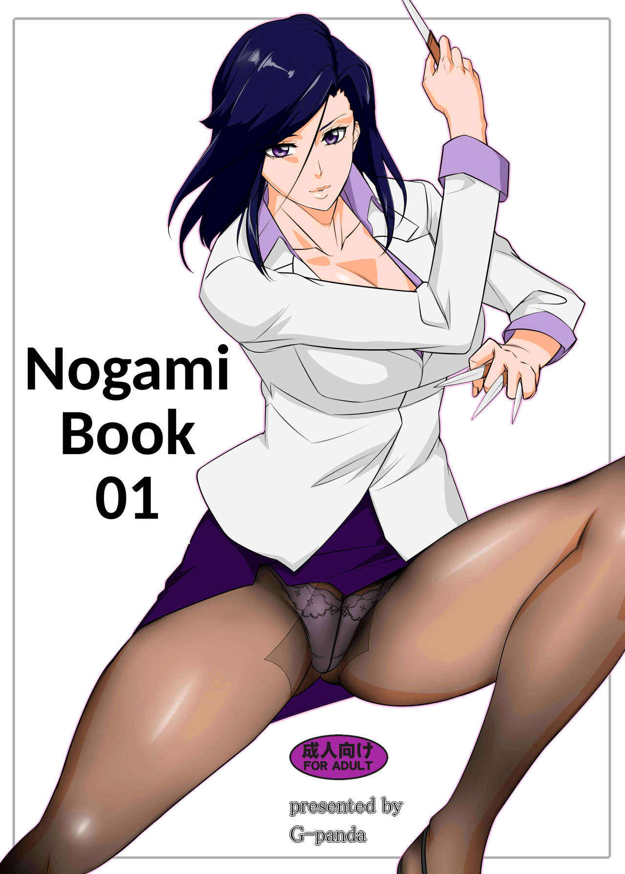 Preview page 1