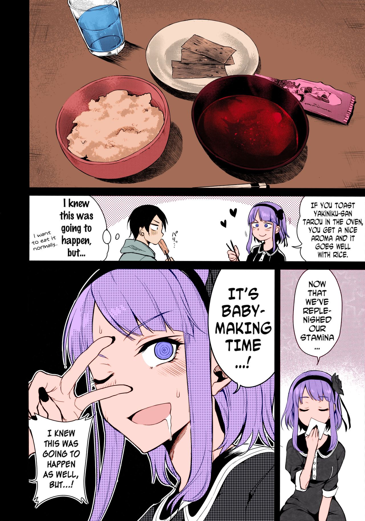 Otona no Dagashi 3 - Page 13