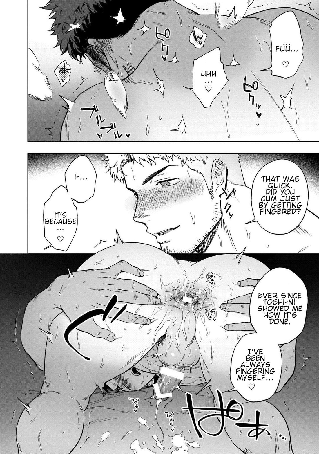 HIDK - Page 14