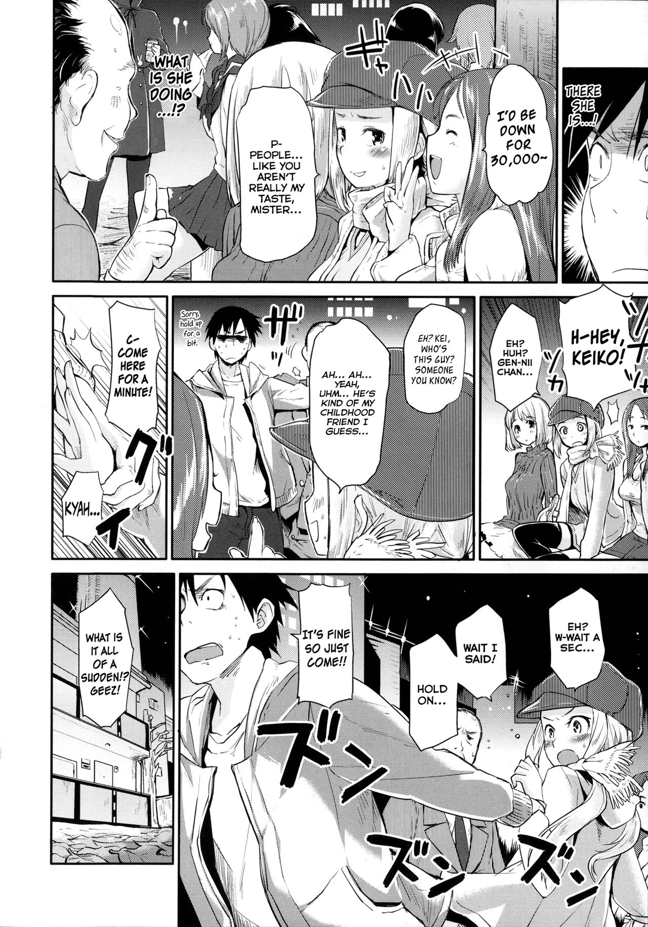 Babyface Glamour Ch. 1-4, 7 - Page 11