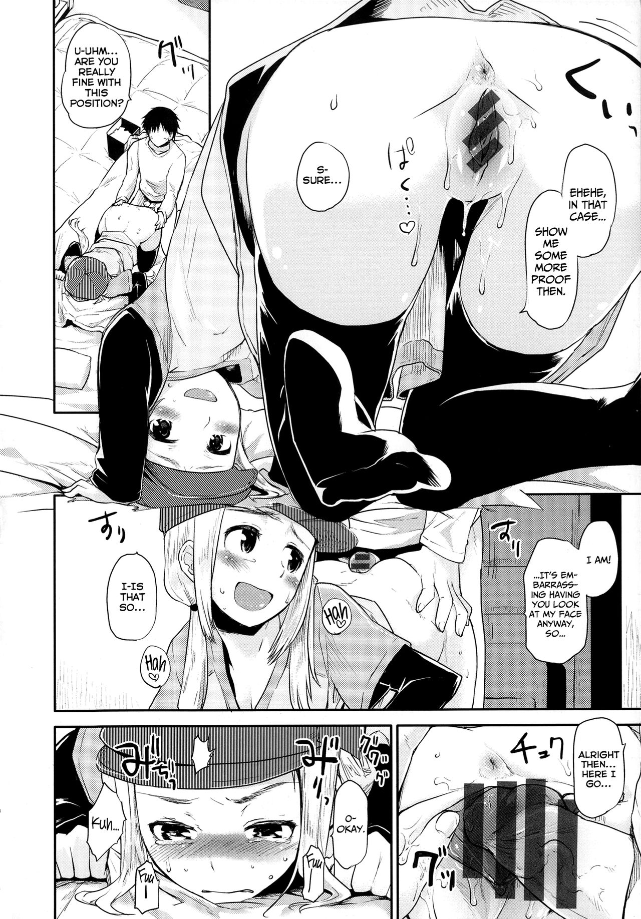 Babyface Glamour Ch. 1-4, 7 - Page 19