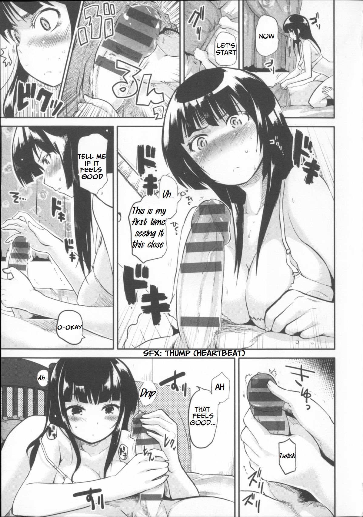 Babyface Glamour Ch. 1-4, 7 - Page 86