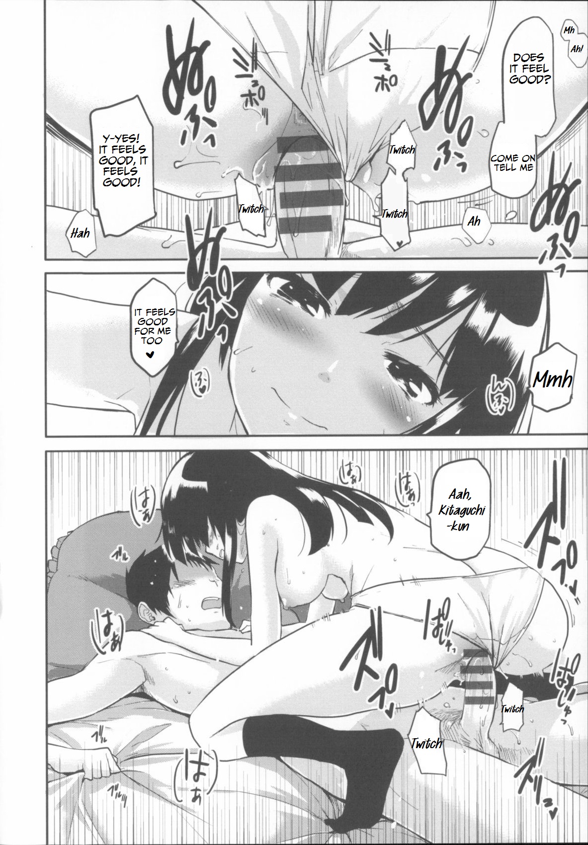 Babyface Glamour Ch. 1-4, 7 - Page 95