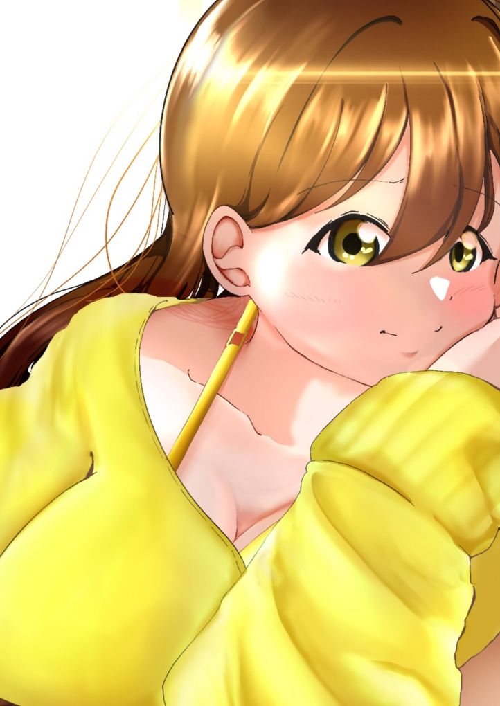 Maru to no Kyuujitsu Date - Page 34