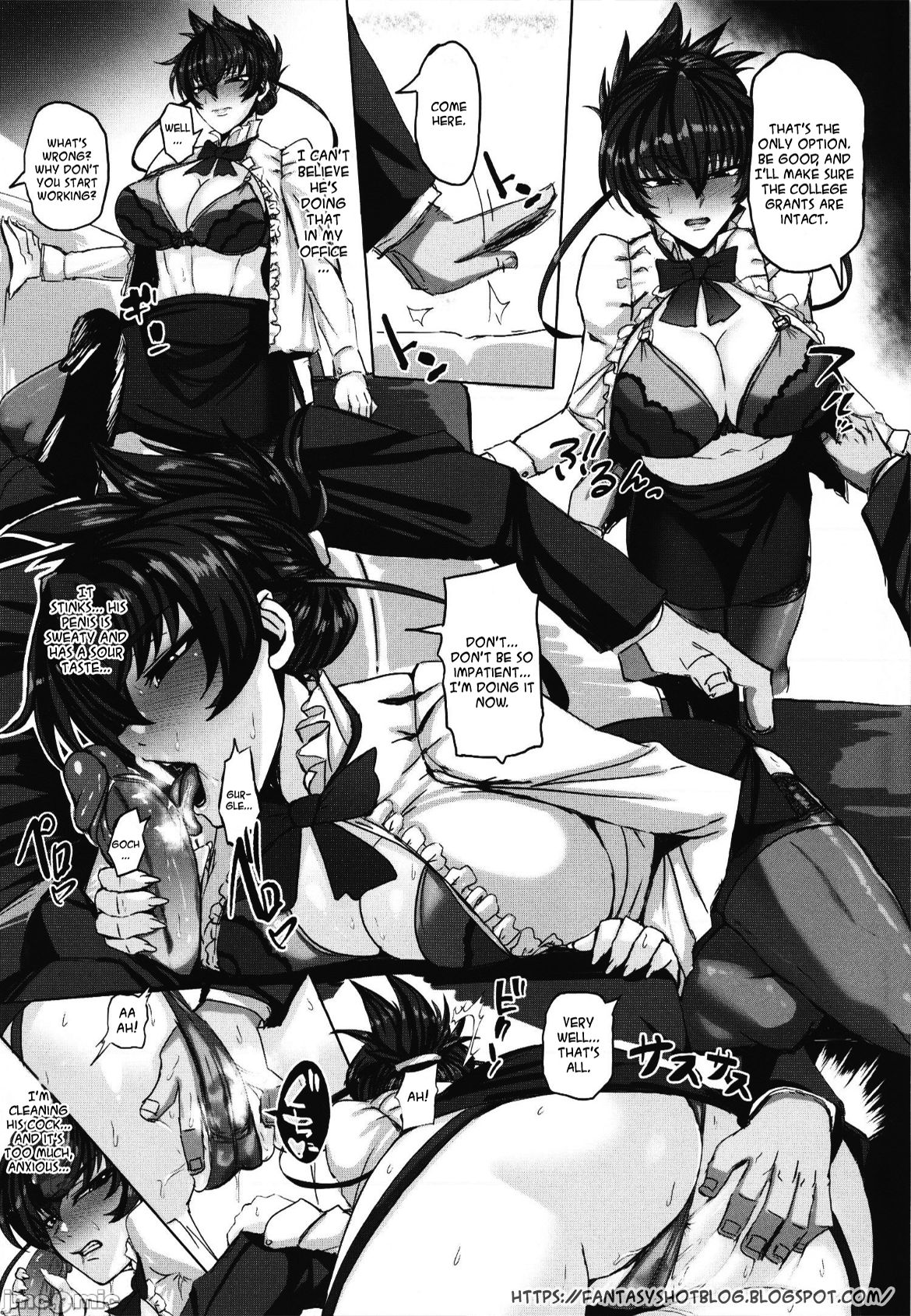 Saikyou Bakunyuu Kouchou No Kimitsu Ninmu - Page 18