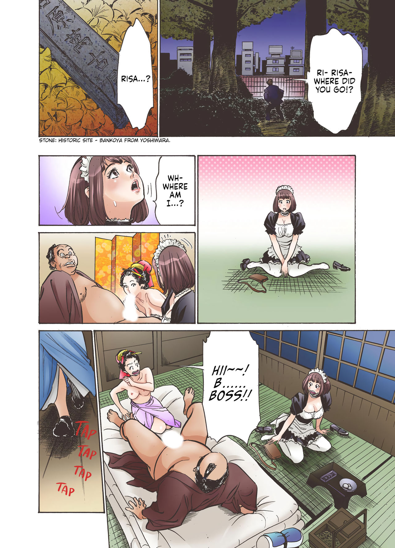 Oedo de Ecchi Shimasu! 1 - Page 10