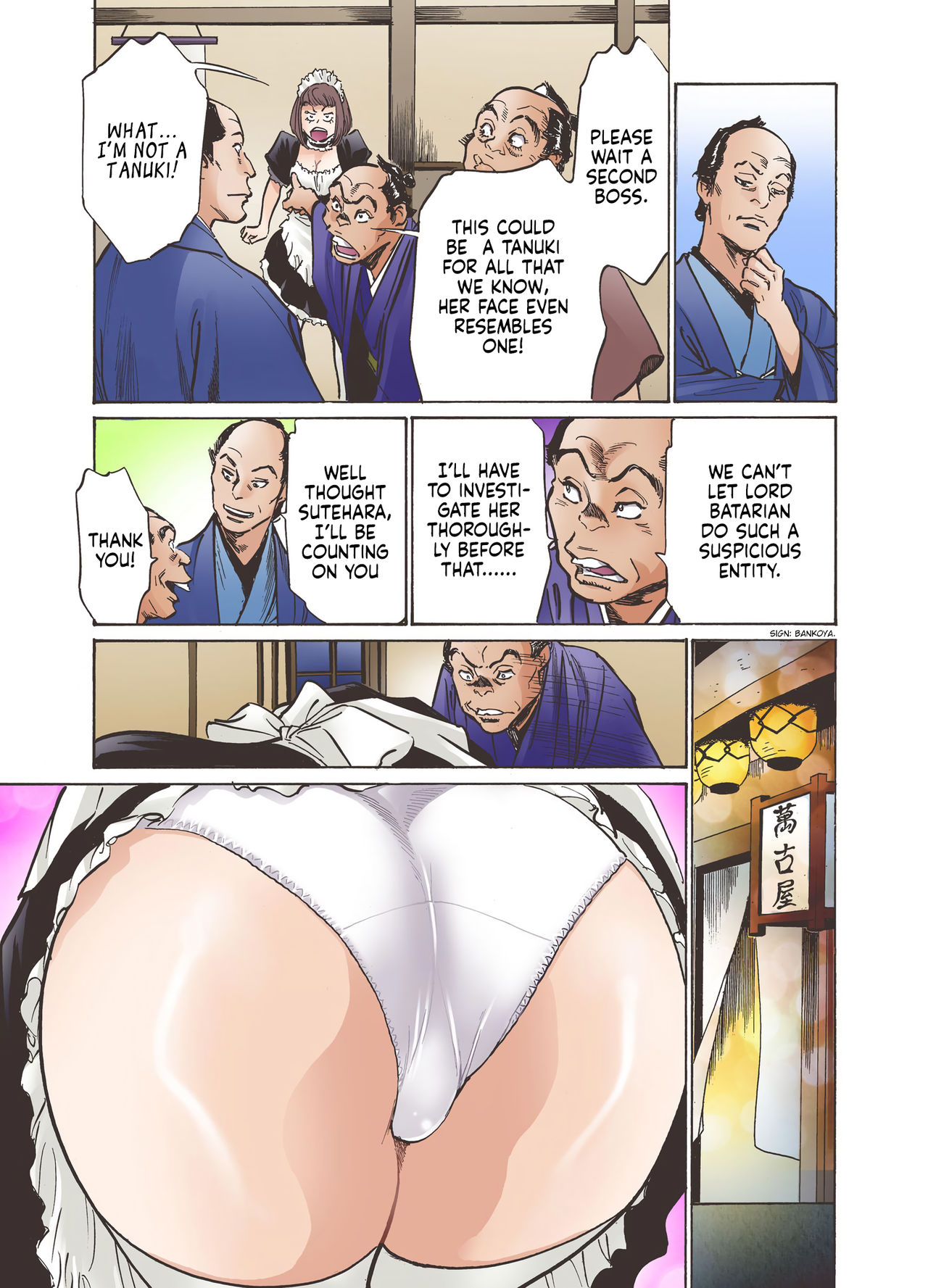 Oedo de Ecchi Shimasu! 1 - Page 15