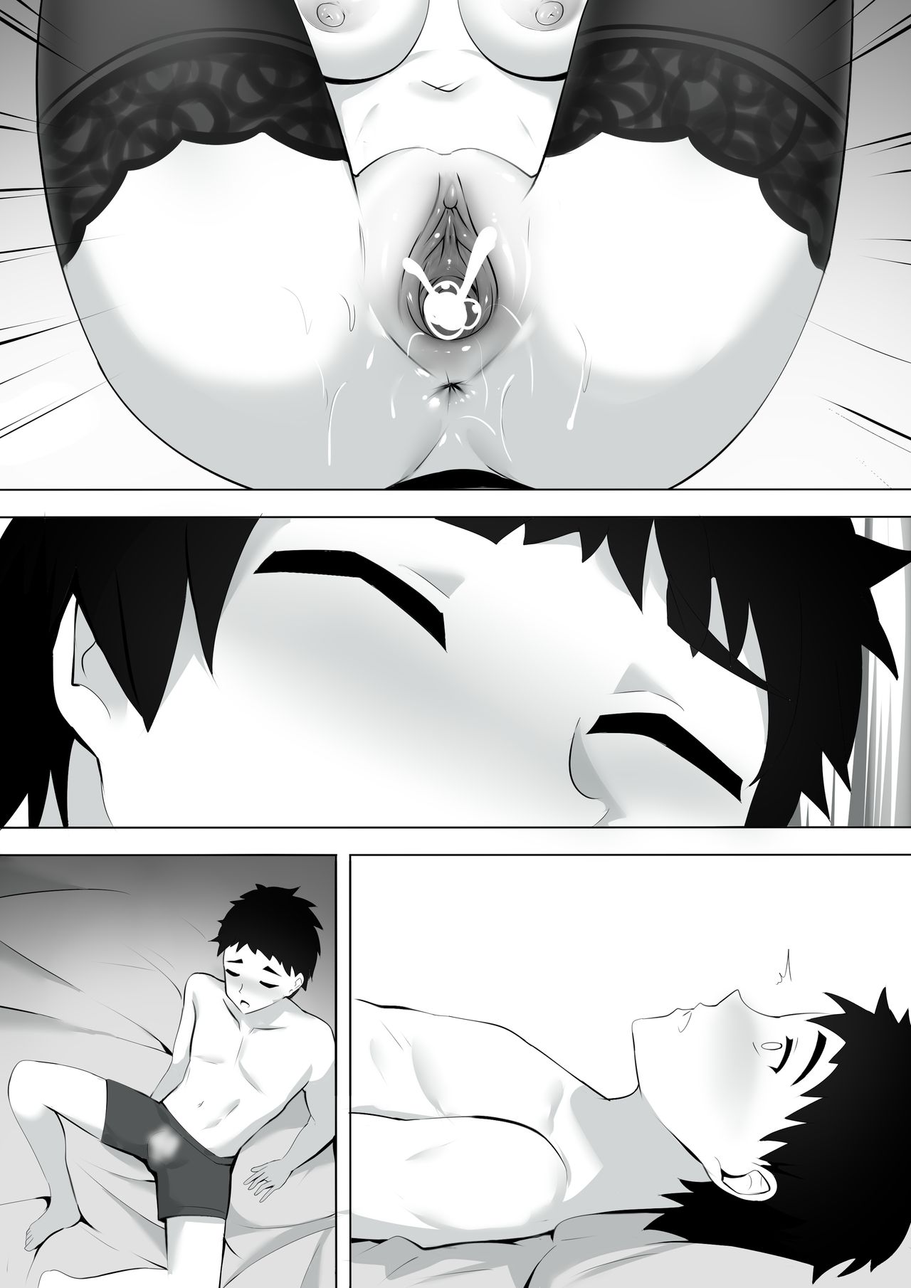 Menesu de Osananajimi to Masaka no Saikai de Daibakusha 3 - Page 18