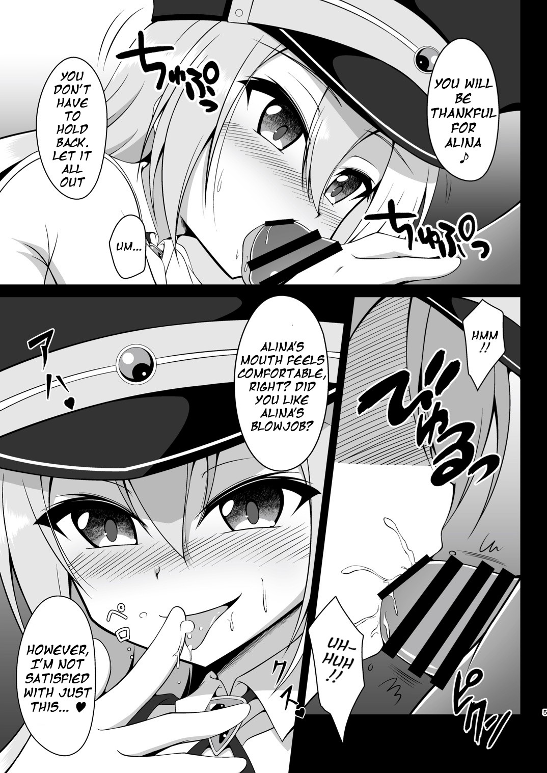 Preview page 5