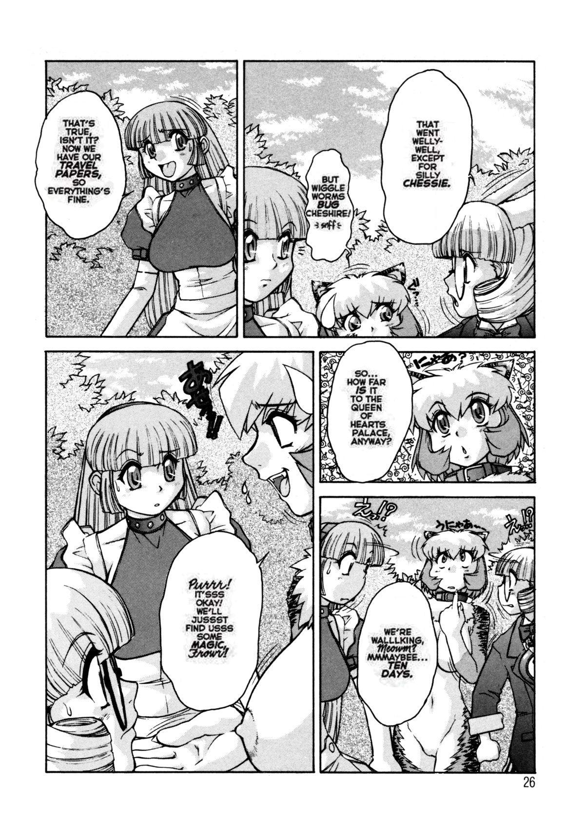 Alice Second - Page 25