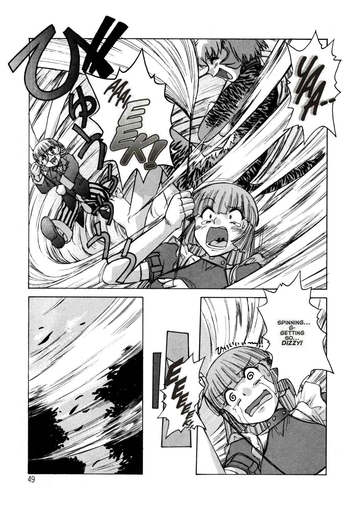 Alice Second - Page 48