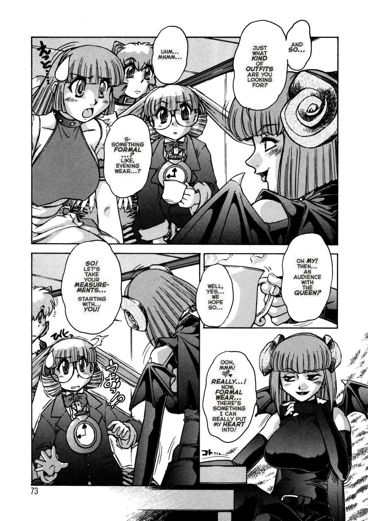 Alice Second - Page 72