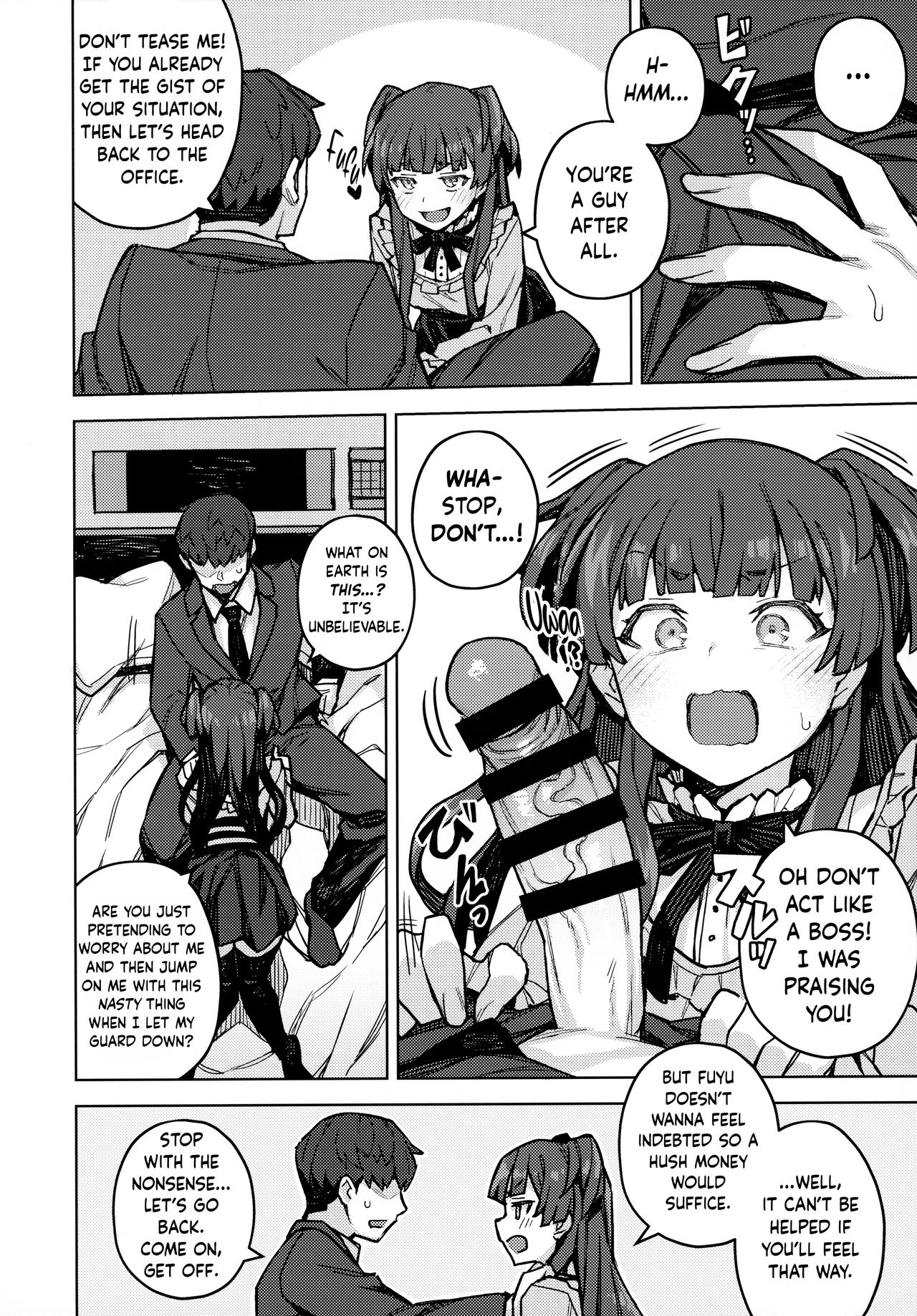 Preview page 5