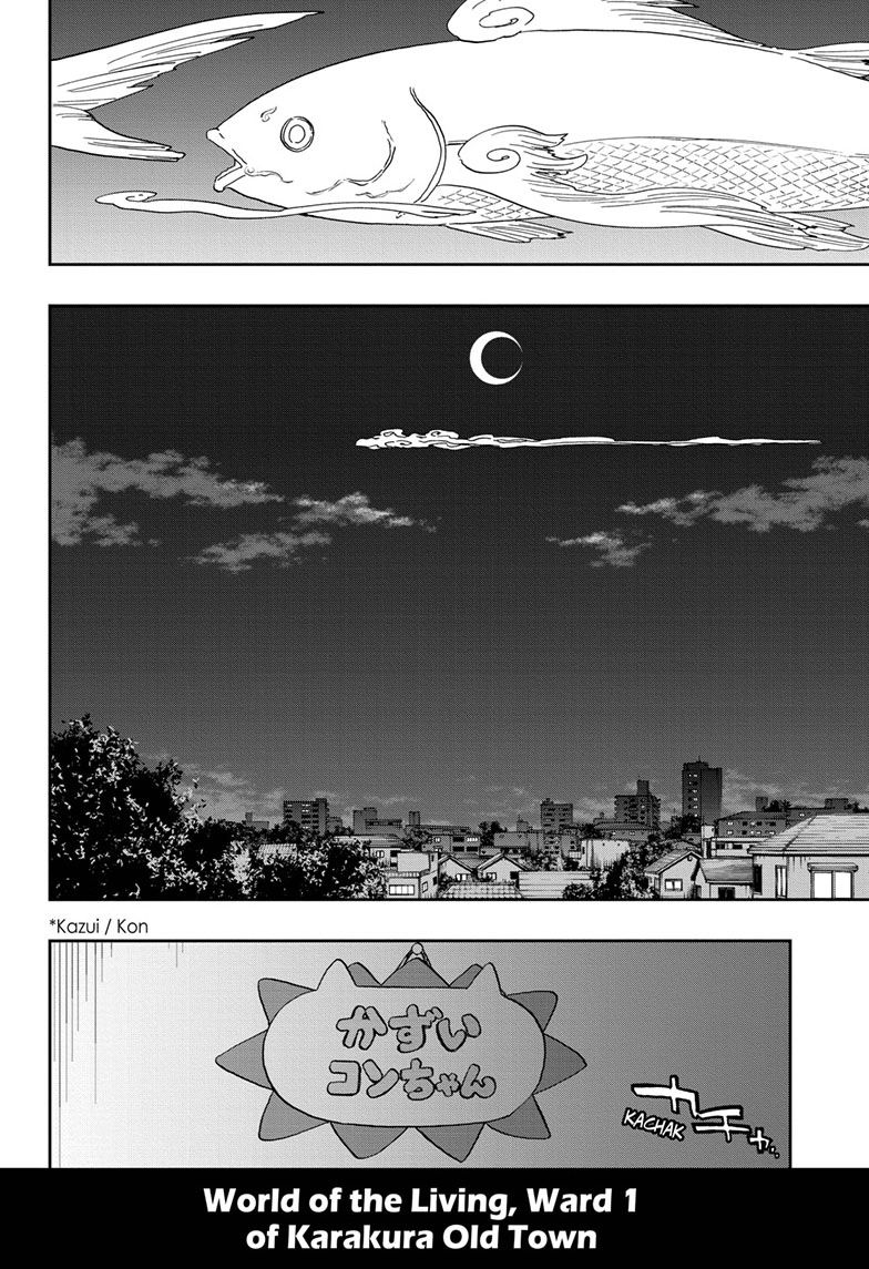 Bleach - 20th Anniversary Special One-Shot - Page 4
