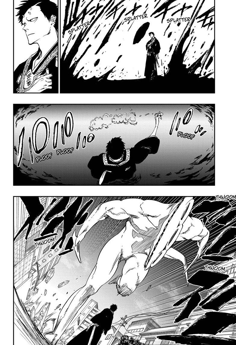 Bleach - 20th Anniversary Special One-Shot - Page 45