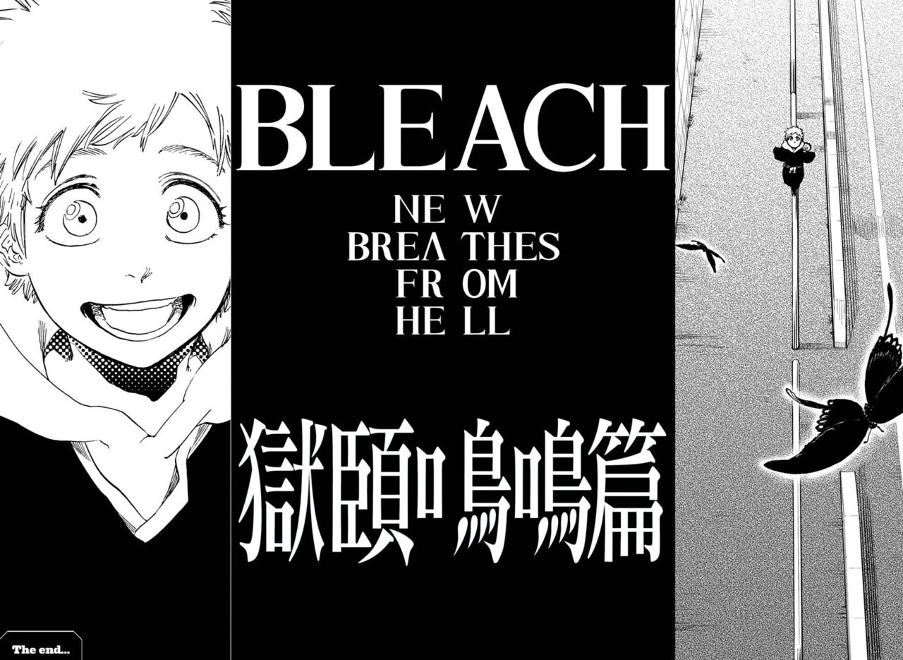 Bleach - 20th Anniversary Special One-Shot - Page 71