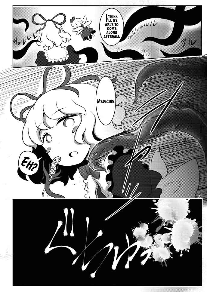 Shokushu wa Tomodachi Kowakunai - Page 31