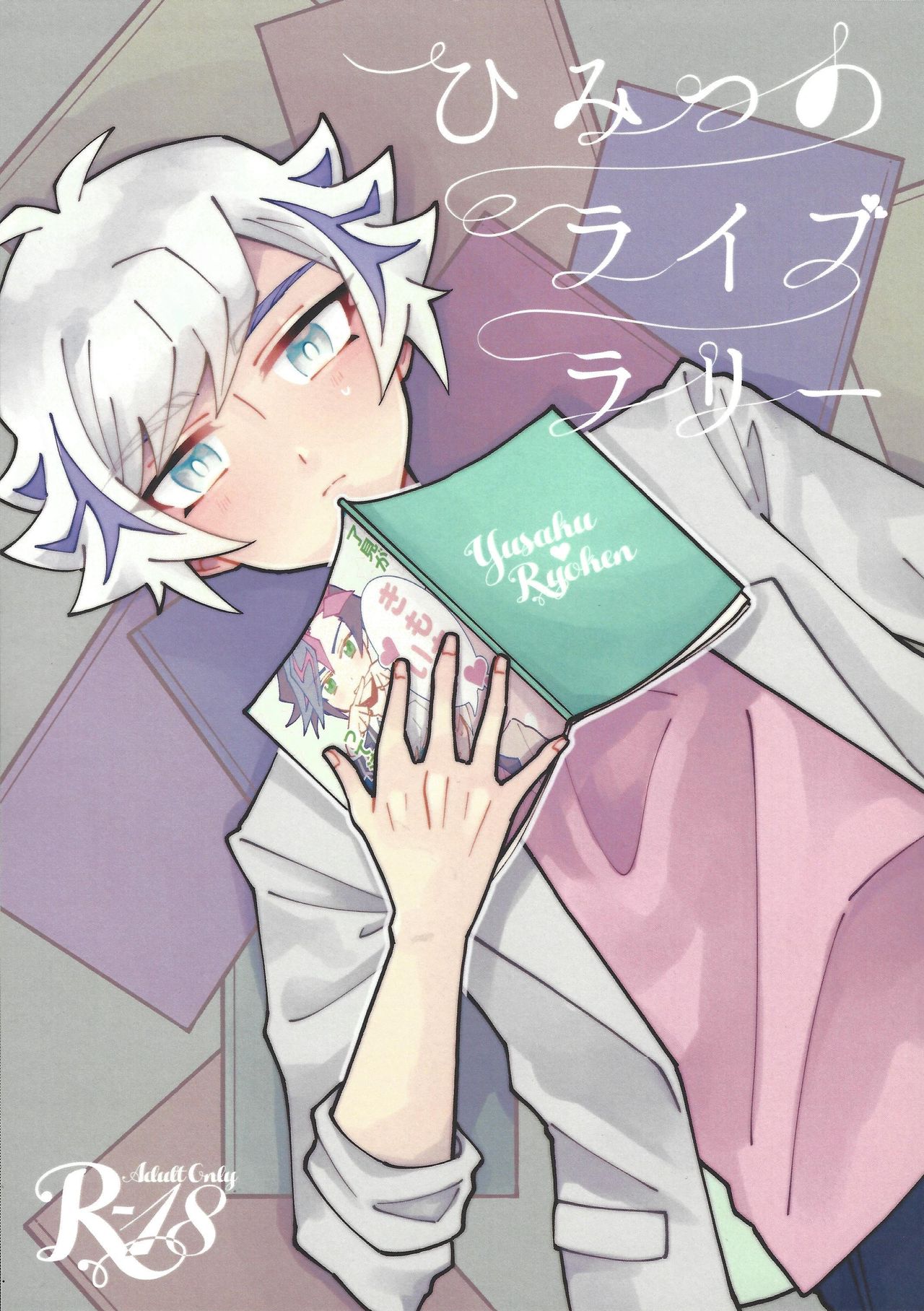 Preview page 1