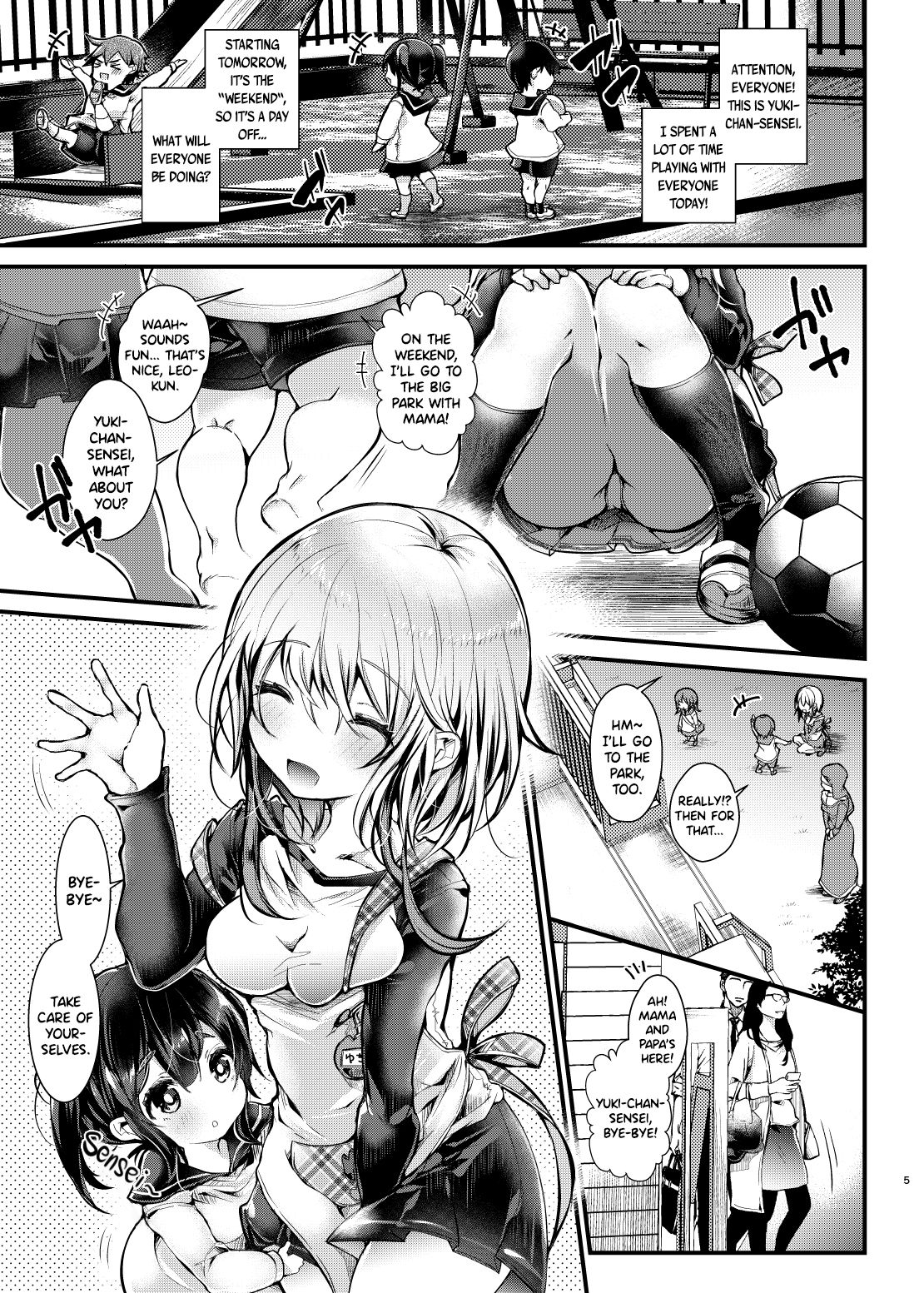 Preview page 5