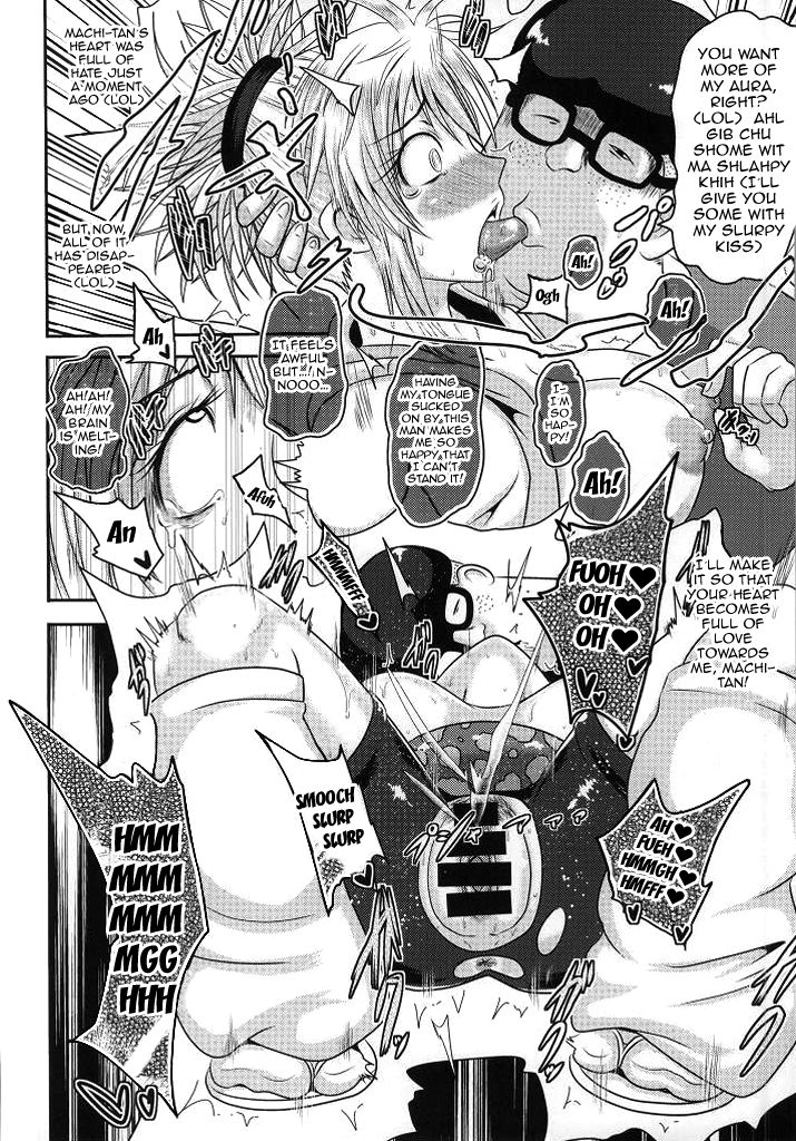 Machi Gari! | Hunting Machi! - Page 11