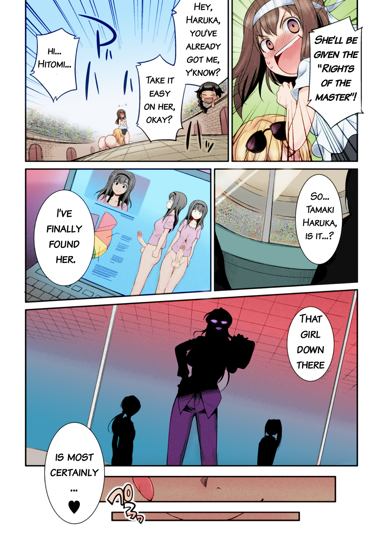 Futanarijima ~The Queen of Penis~ Ch. 2 - Page 24