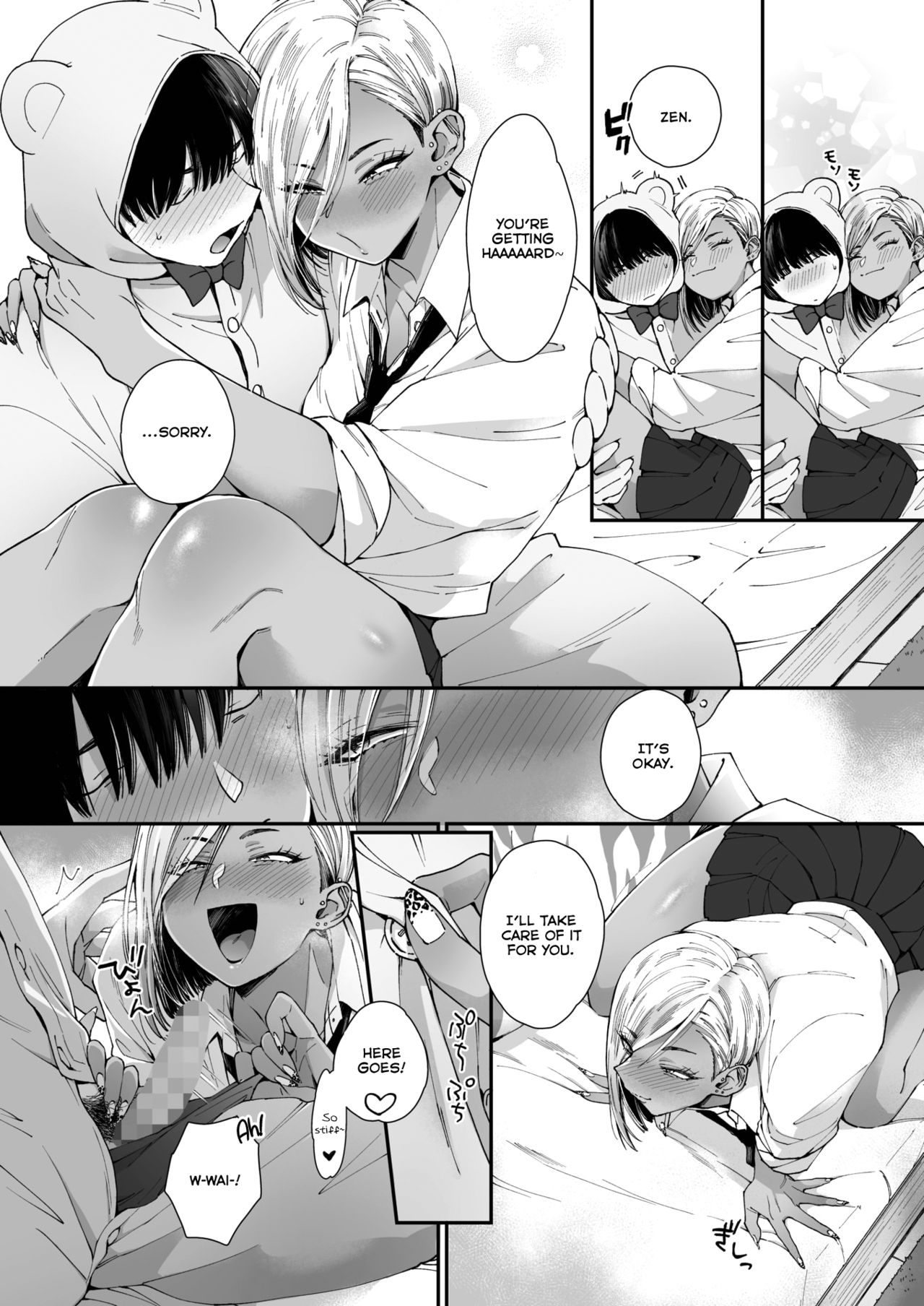 Preview page 6