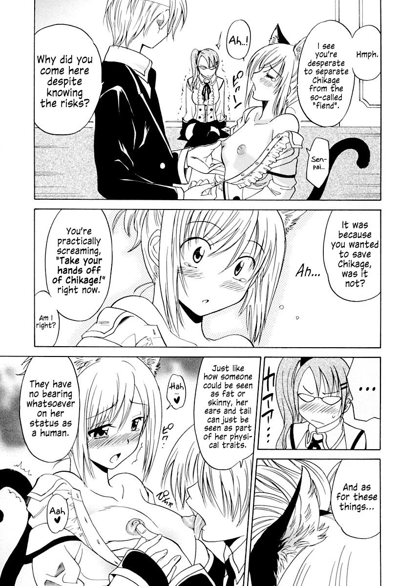 Seiteki Yokubou Hassan - Page 11
