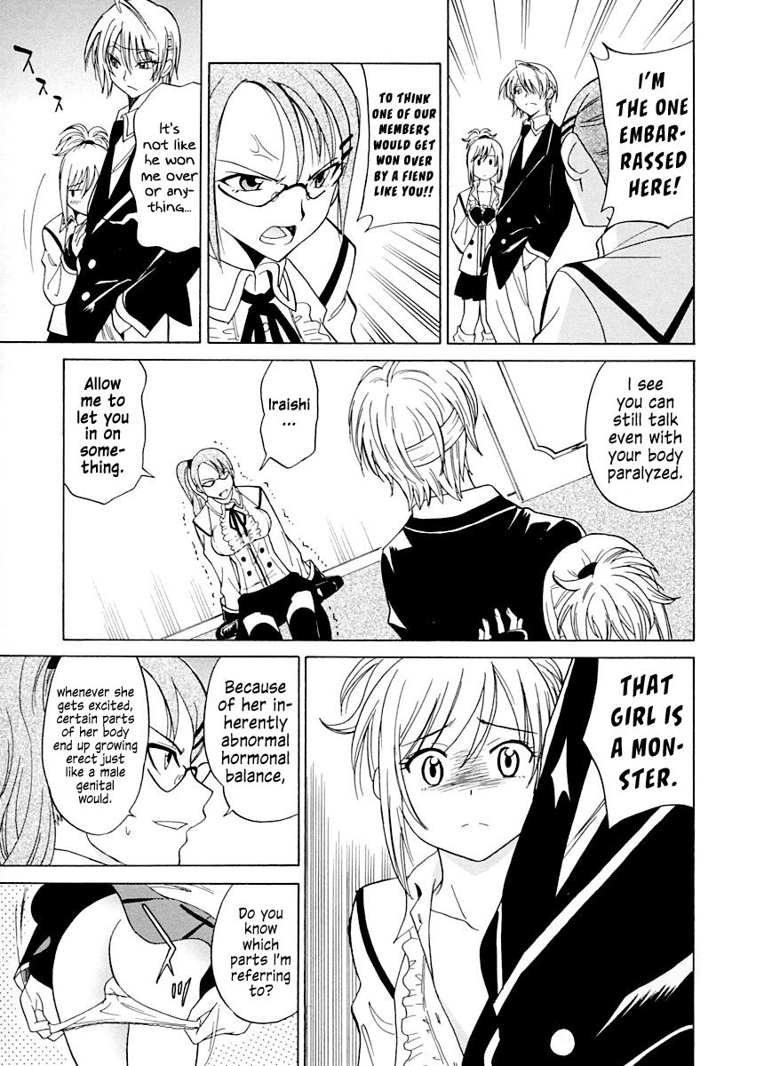 Seiteki Yokubou Hassan - Page 9