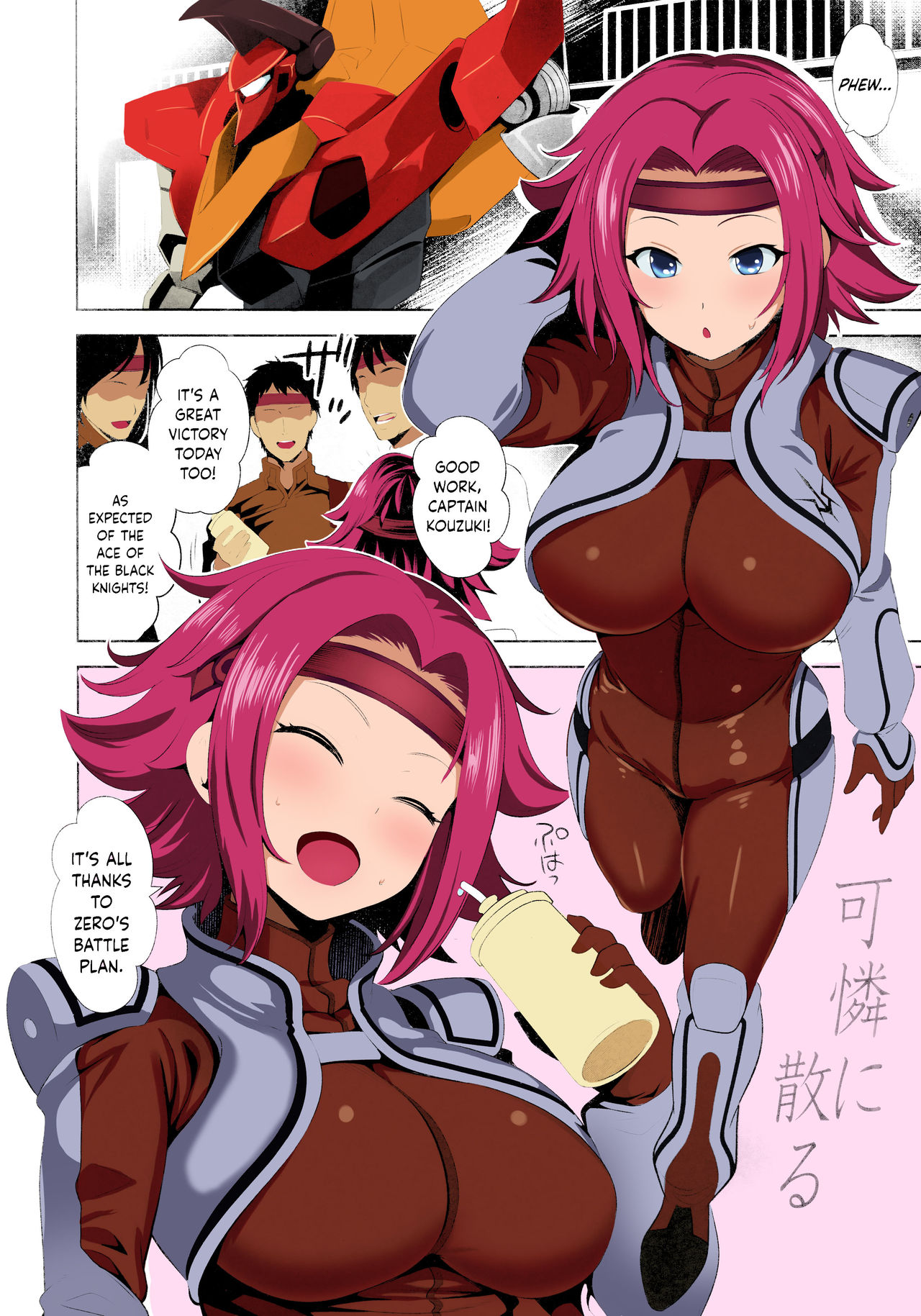 Preview page 2
