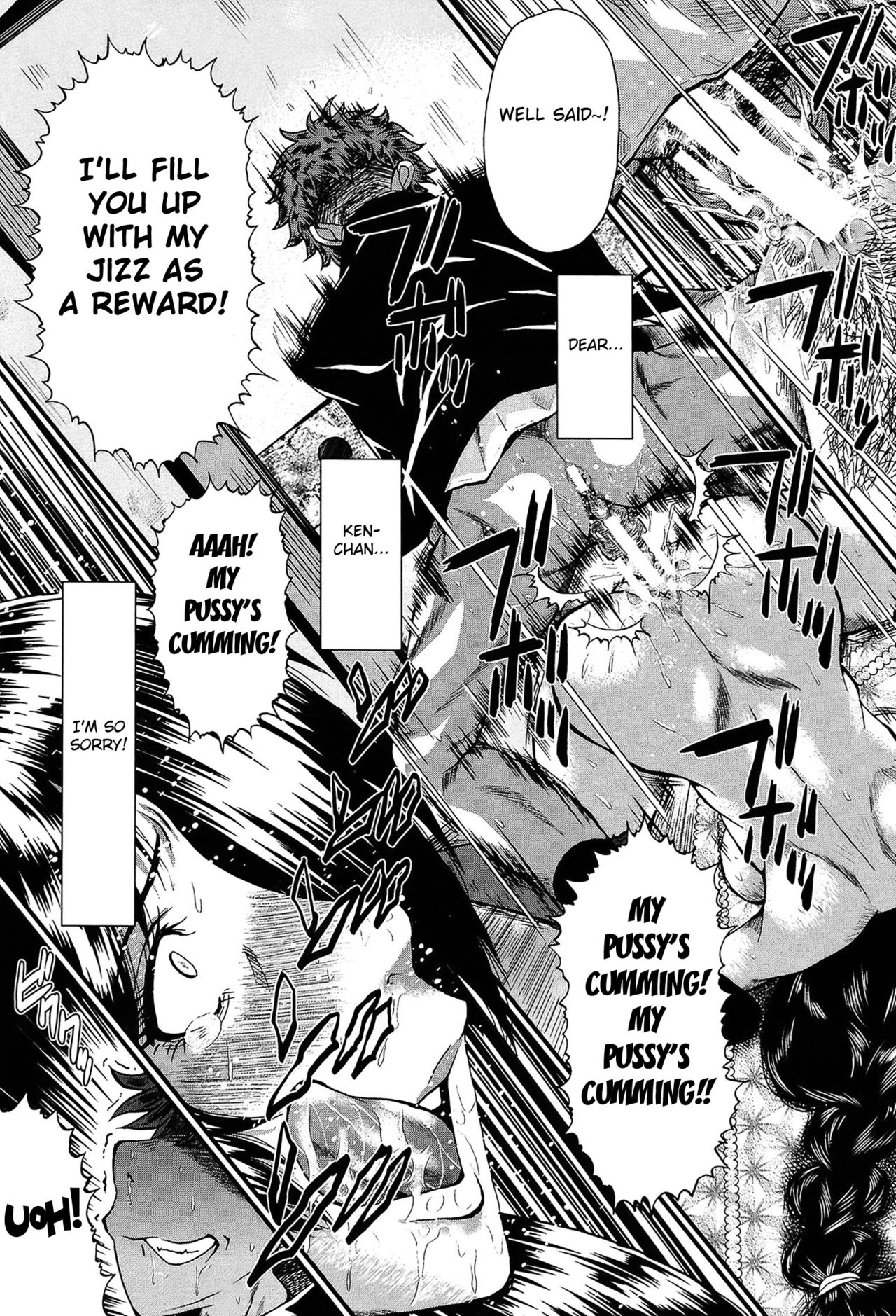 Mama no Shiawase | Mama's Happiness - Page 19
