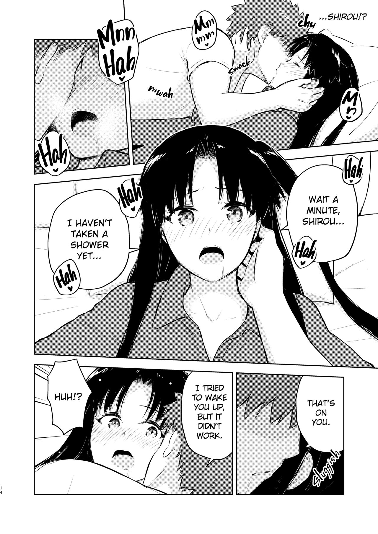 Second Semester - Page 12