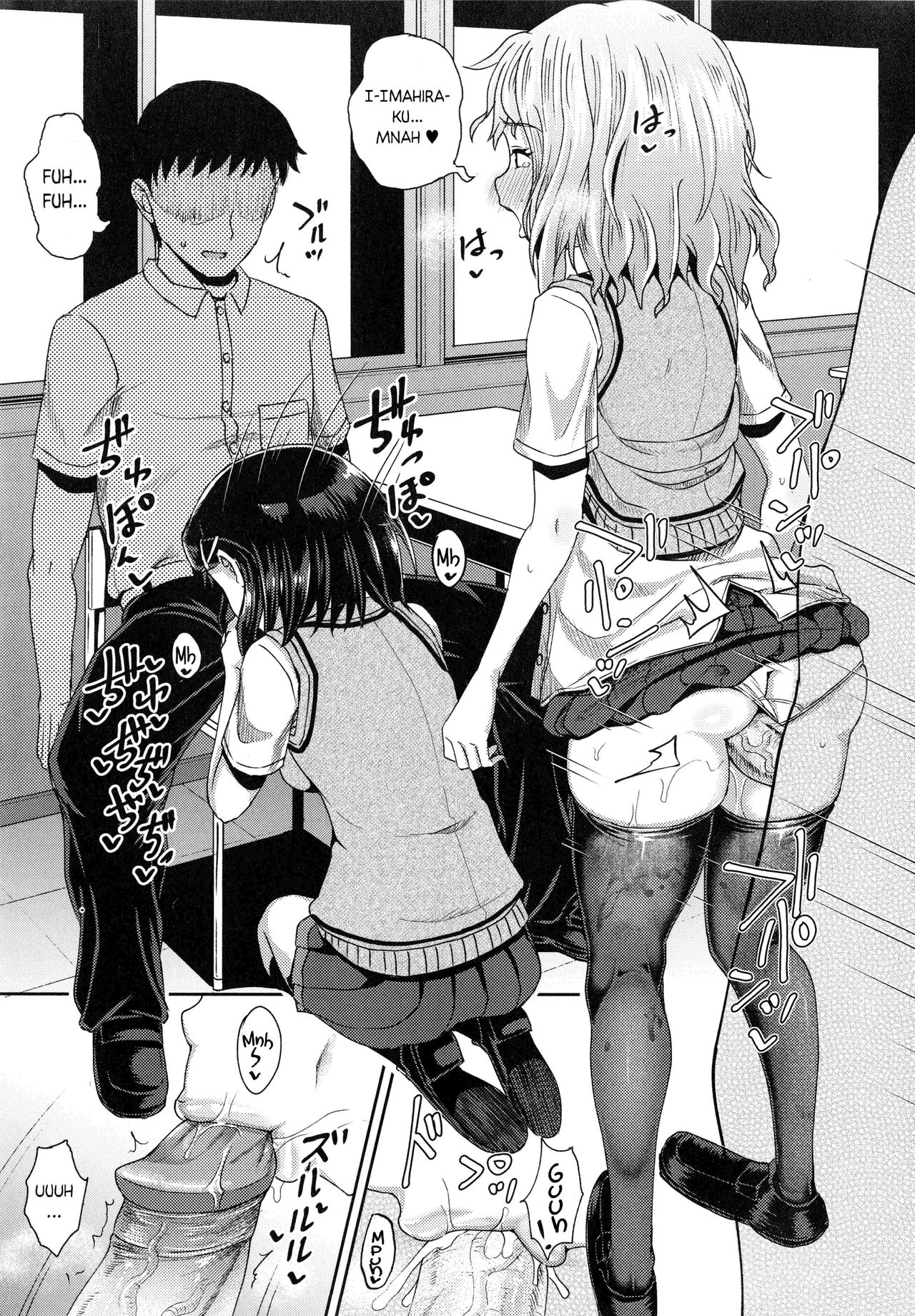 Saimin's Play - Page 118