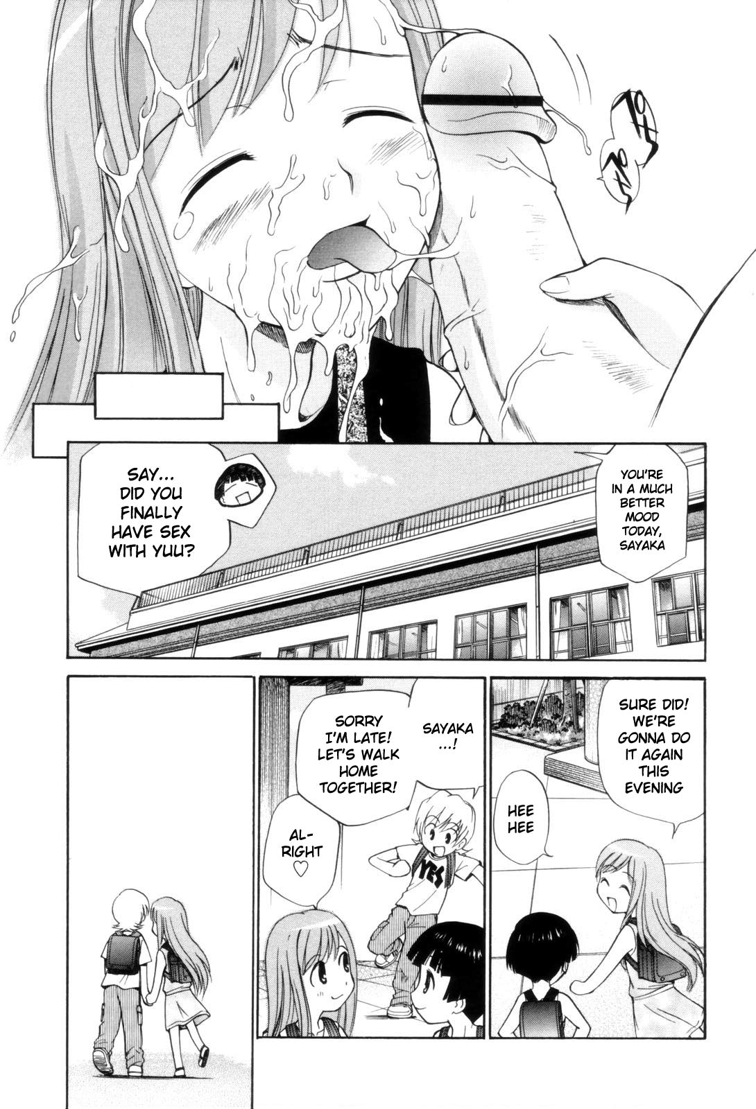 Tonari no Sperma-san - Page 116