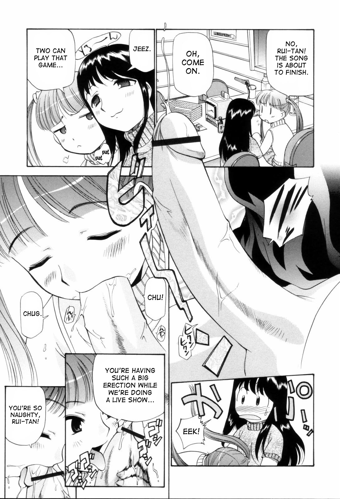Tonari no Sperma-san - Page 128