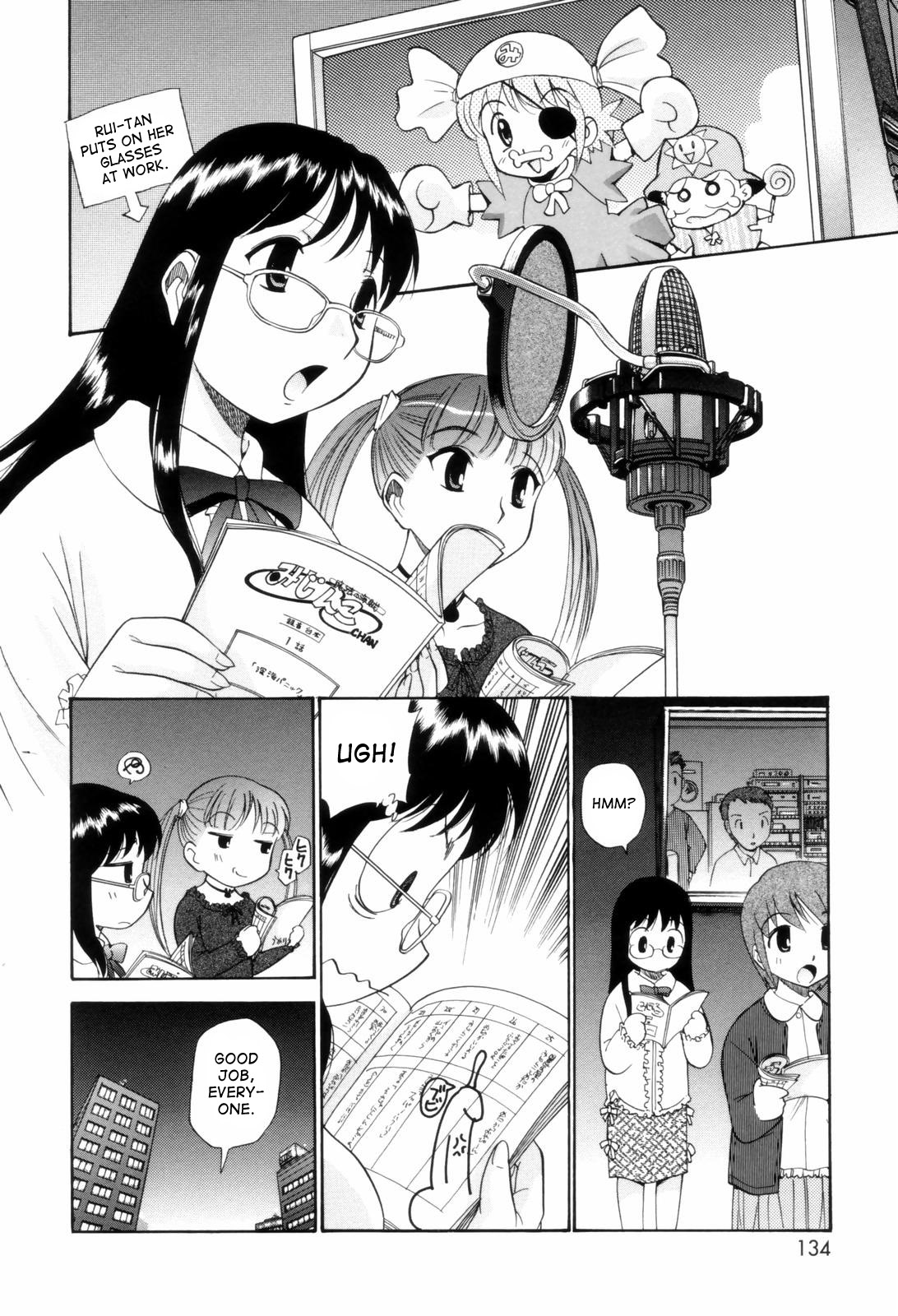 Tonari no Sperma-san - Page 131
