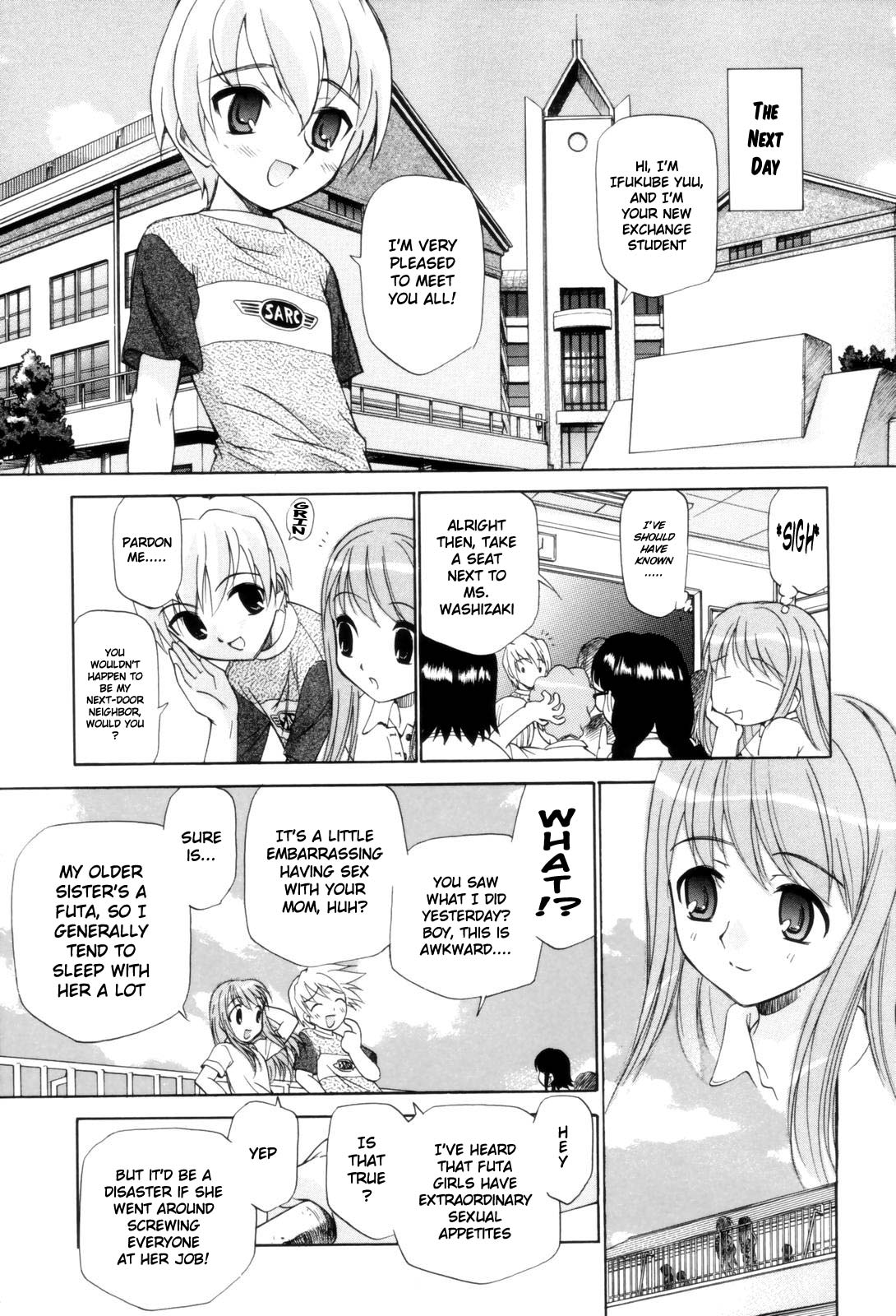Tonari no Sperma-san - Page 15