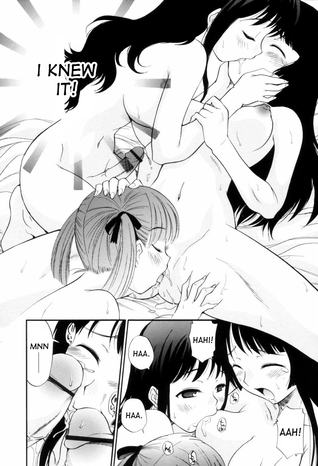 Tonari no Sperma-san - Page 157