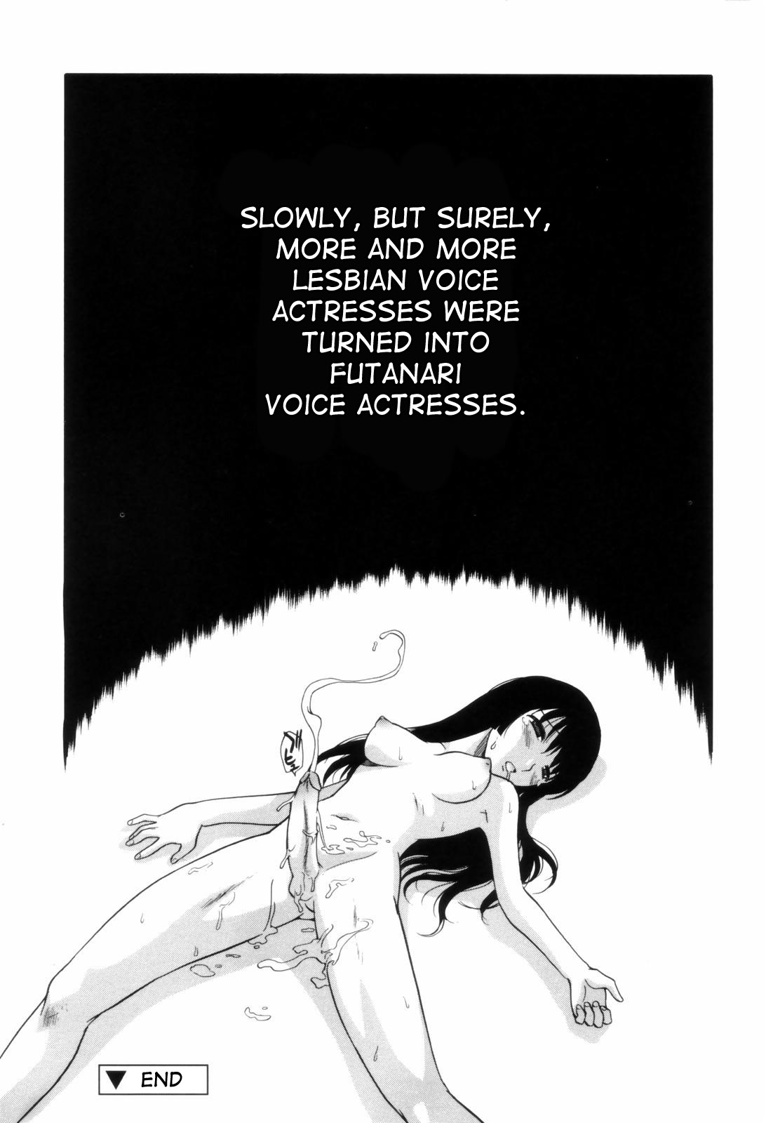 Tonari no Sperma-san - Page 165