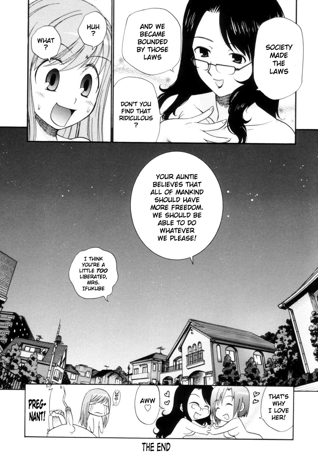 Tonari no Sperma-san - Page 176