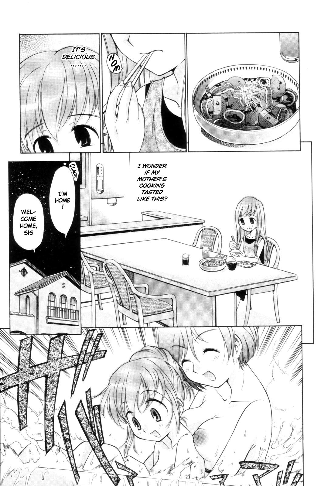 Tonari no Sperma-san - Page 31