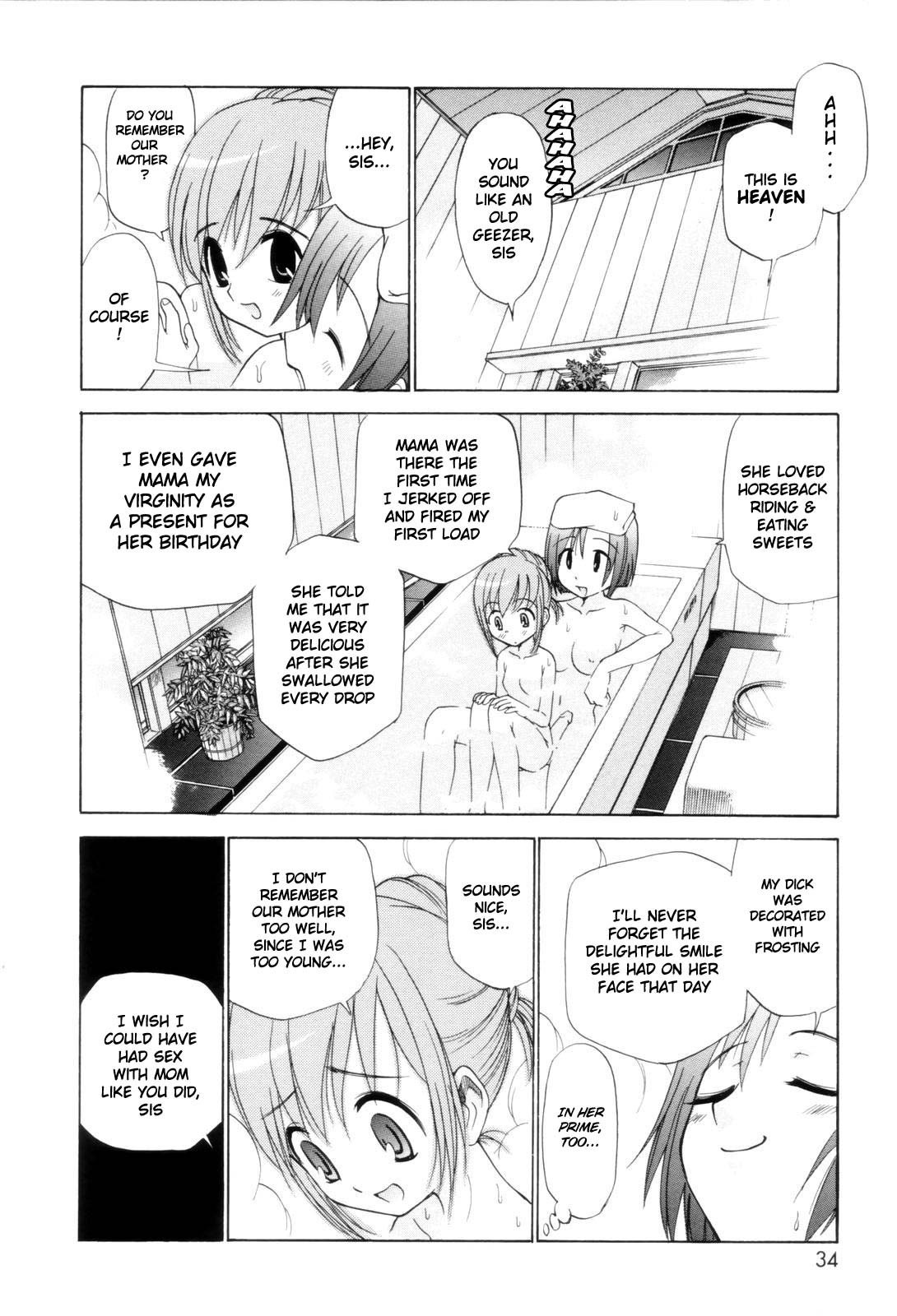 Tonari no Sperma-san - Page 32