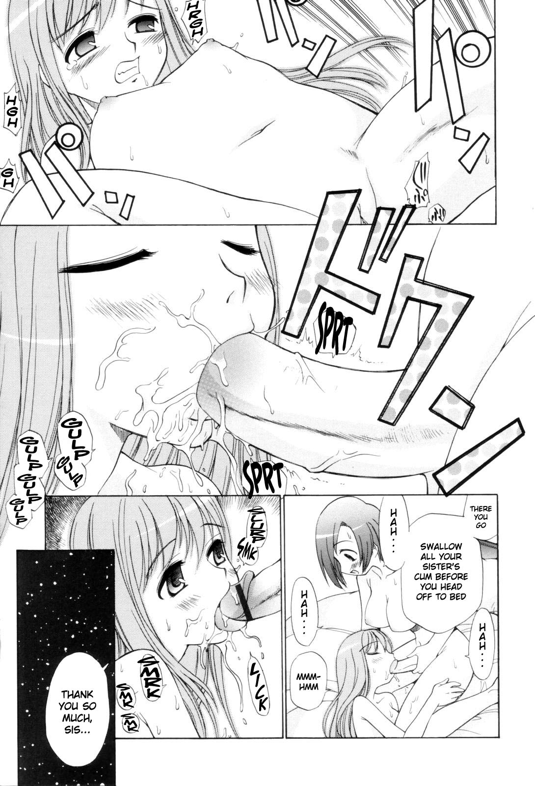 Tonari no Sperma-san - Page 35