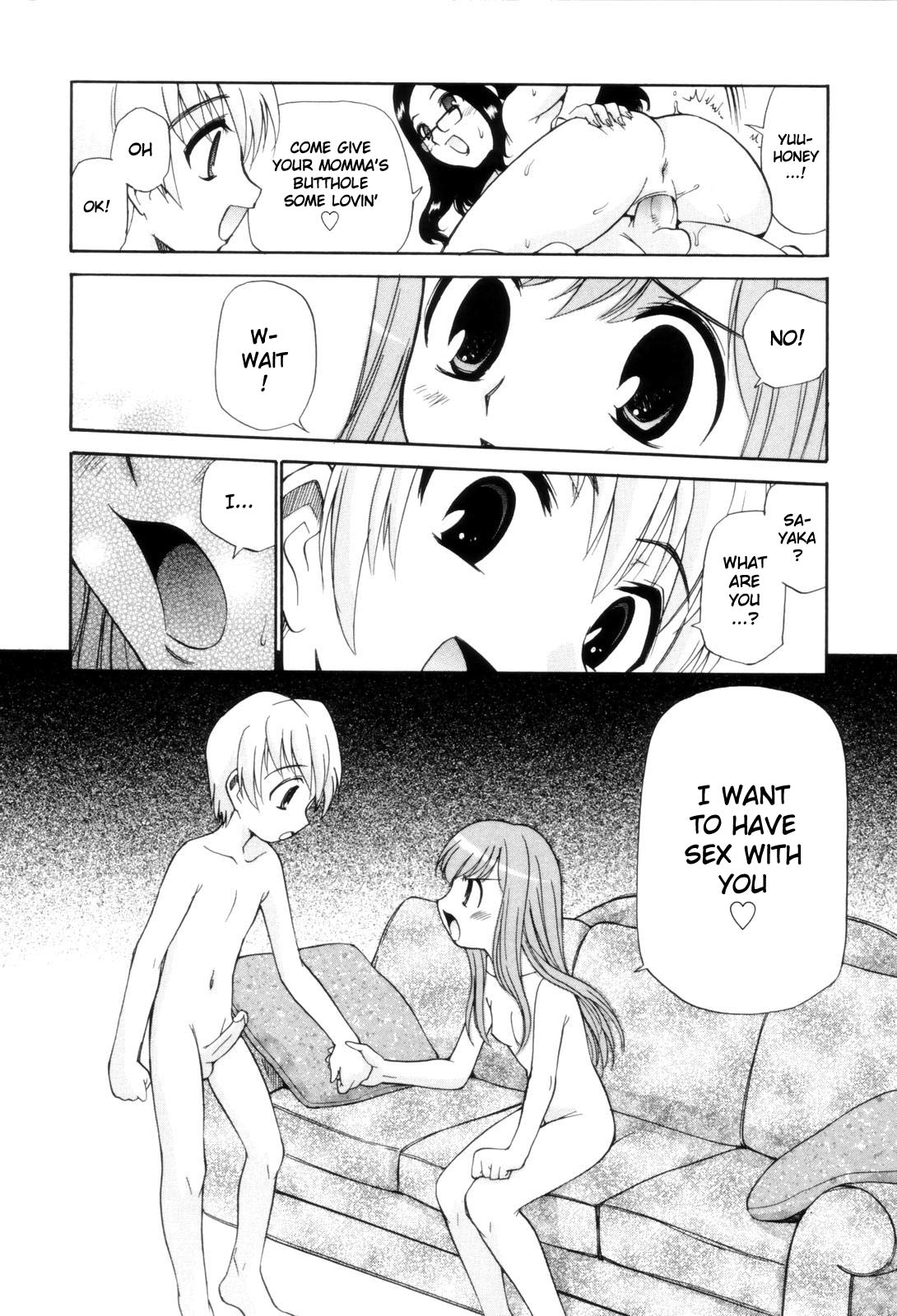 Tonari no Sperma-san - Page 50